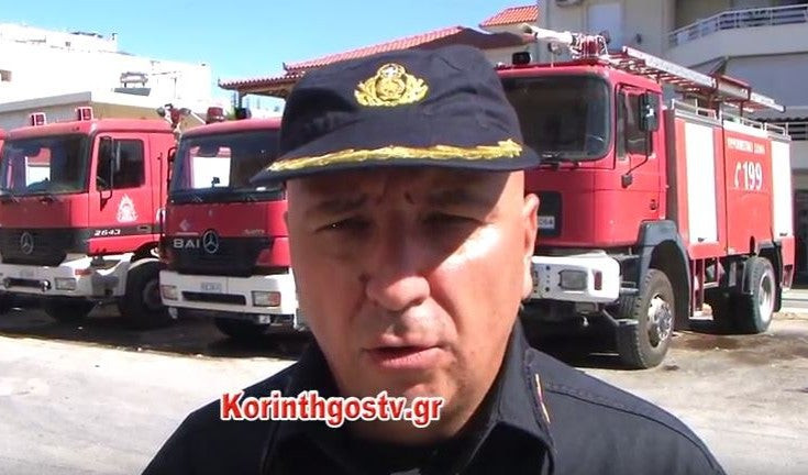 Εκπρόσωπος της Πυροσβεστικής για την τραγωδία στην Κόρινθο: «Απεγκλωβίσαμε το παιδάκι μέσα σε λίγα λεπτά, αλλά ήταν νεκρό» (βίντεο)